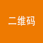 手機二維碼 手機二維碼